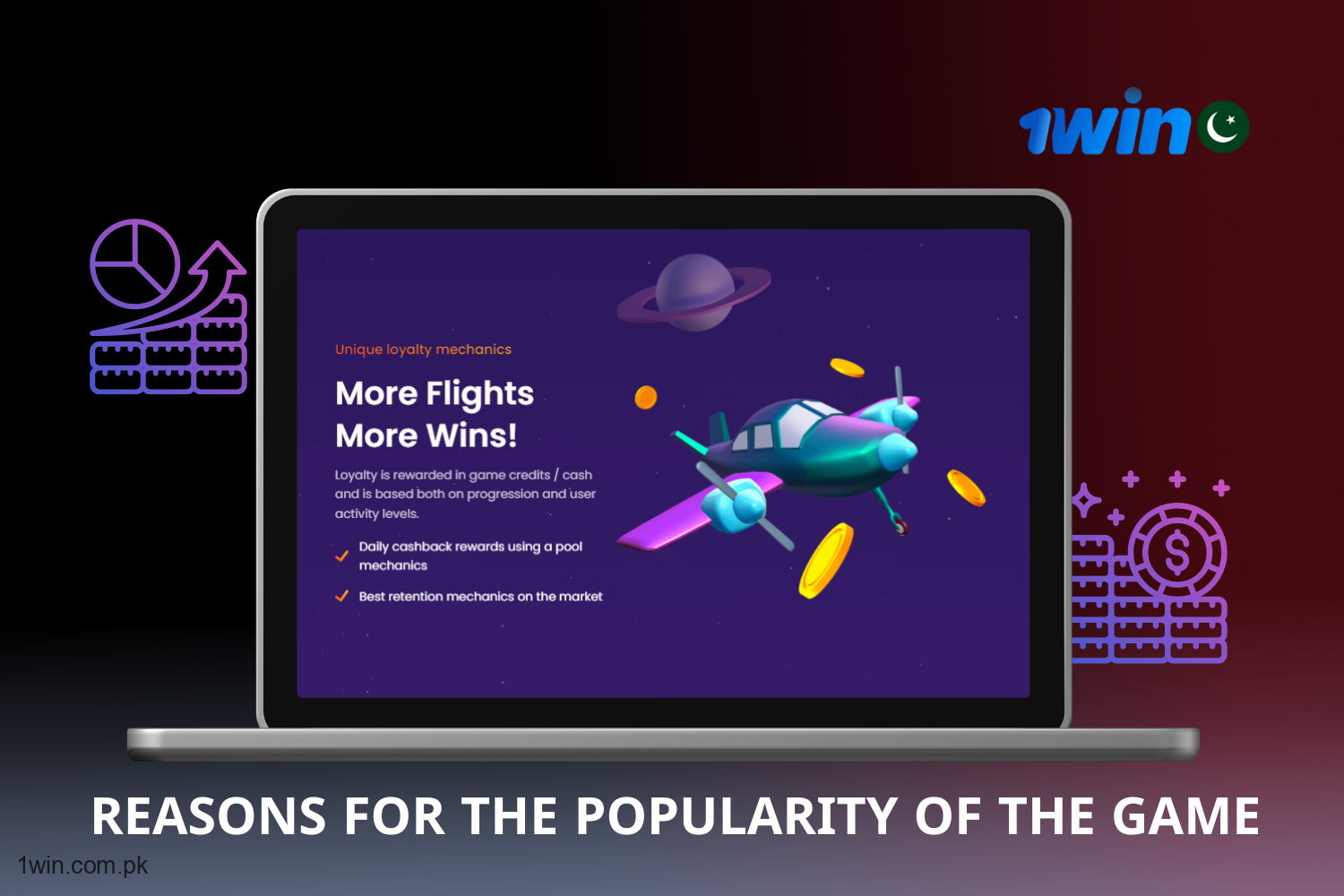 1win Aviatrix is favored among players in Pakistan for its straightforward gameplay and the real cash winning chances it offers.