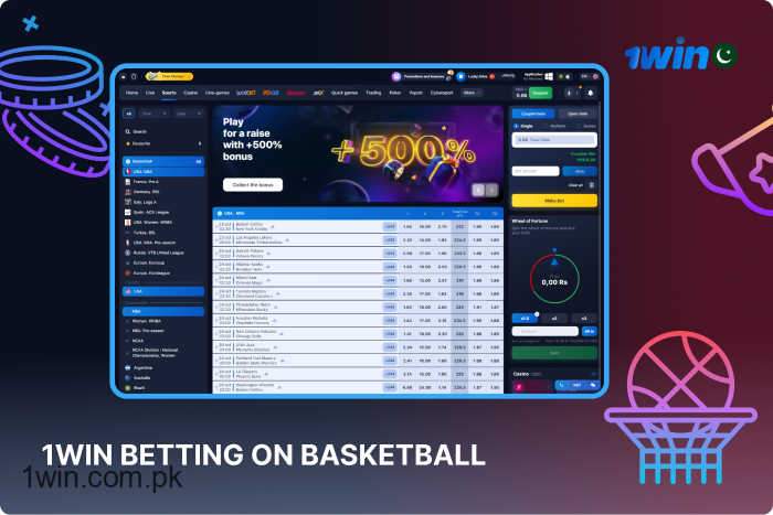 In Pakistan, basketball stands out as one of the most popular sports categories available on 1win.