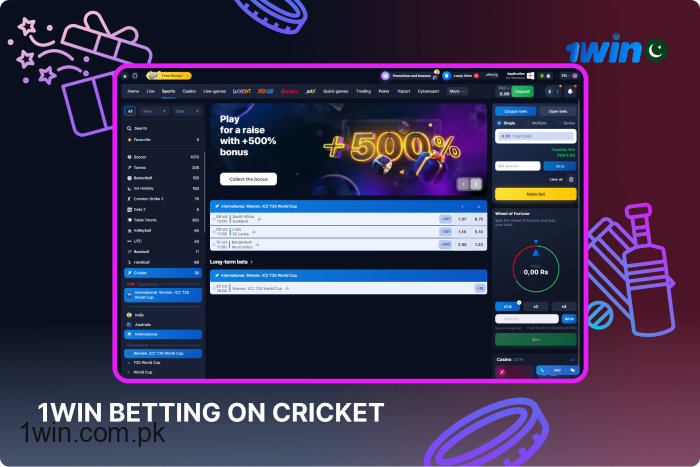 Among Pakistani players, cricket ranks as one of the most favored sports categories on the 1win platform.