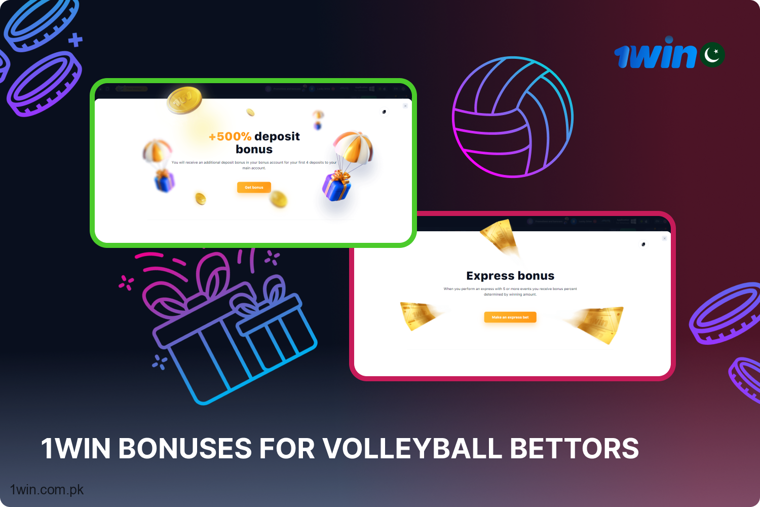 1win gives Pakistani players the opportunity to enhance their volleyball betting with various bonuses.