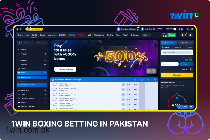 1win ranks among the top platforms for betting on boxing in Pakistan.