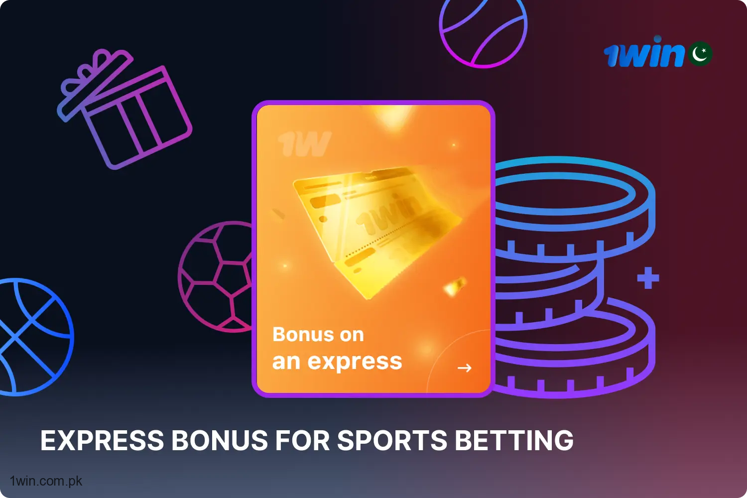 1win users who have a passion for sports betting can benefit from an incredible bonus when placing express bets.