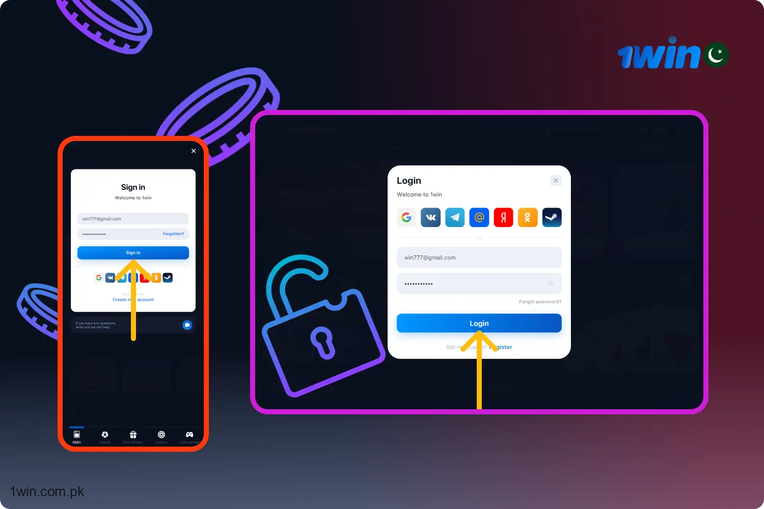 Verify the details provided and confirm your login by clicking the blue login button.