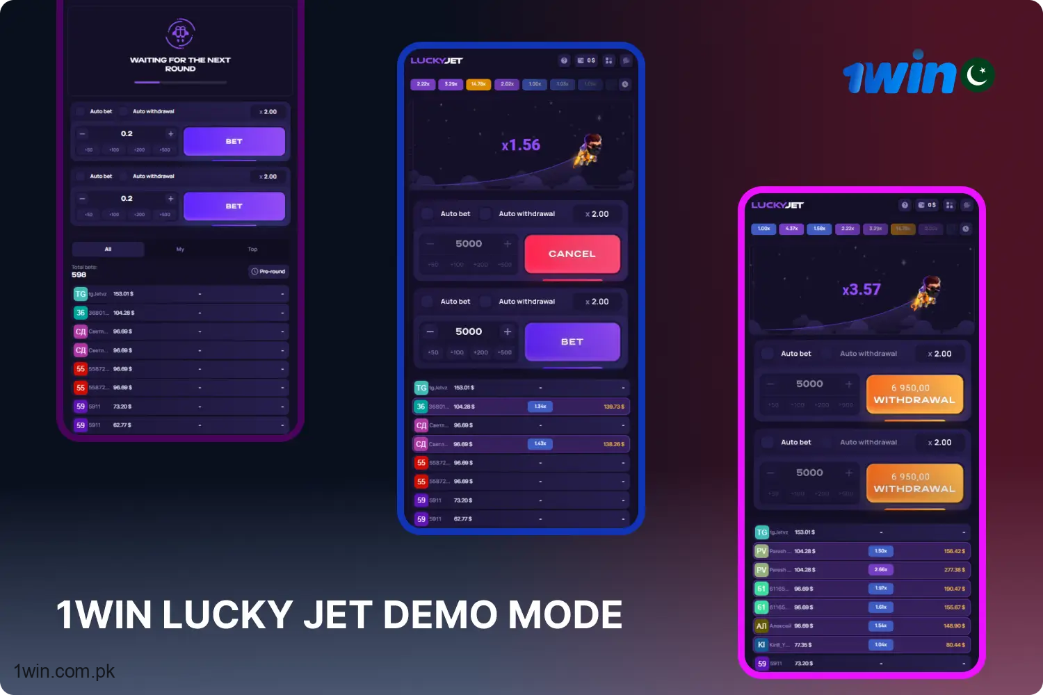 Playing Lucky Jet in demo mode at 1win allows users to utilize a virtual balance for enjoyment and practice without any monetary commitment.