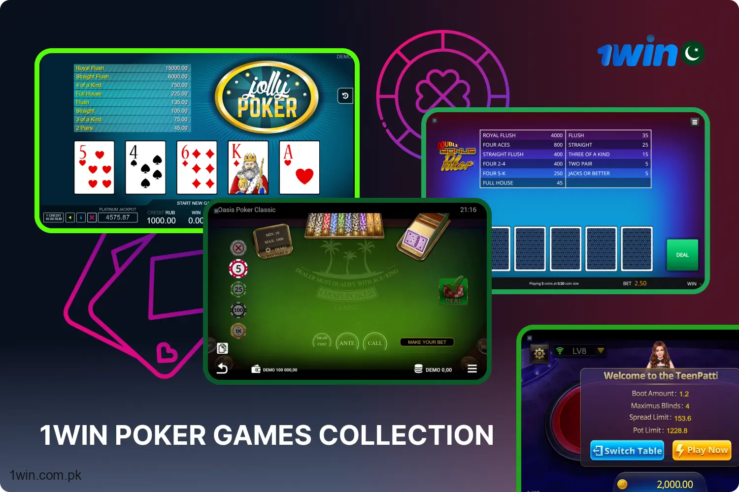 Enthusiasts of 1win poker can join special casino promotions to earn cash rewards and use them for gameplay. To review all current offers, head to the Promotions or Poker section on the main page of the official website.