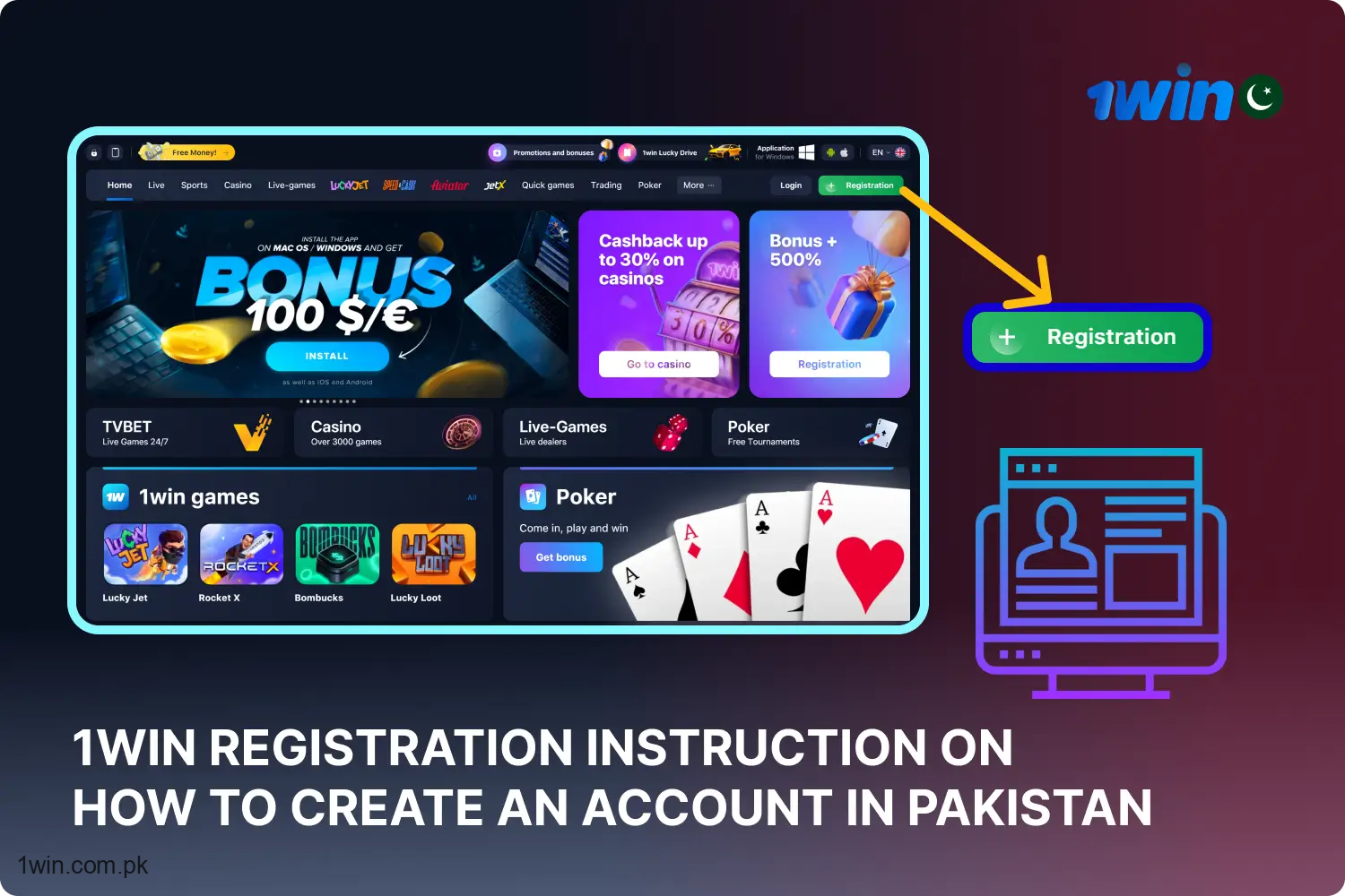 With a simple and efficient registration process, Pakistani players can enjoy both sports betting and real money casino games.