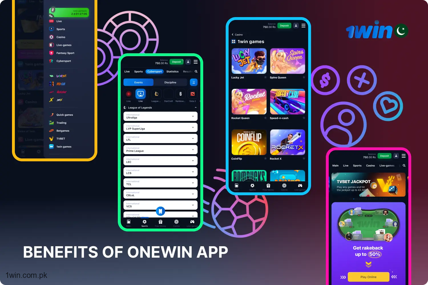 Players in Pakistan appreciate the 1win mobile app for its ease of use, security, and extensive selection of sports and casino games.