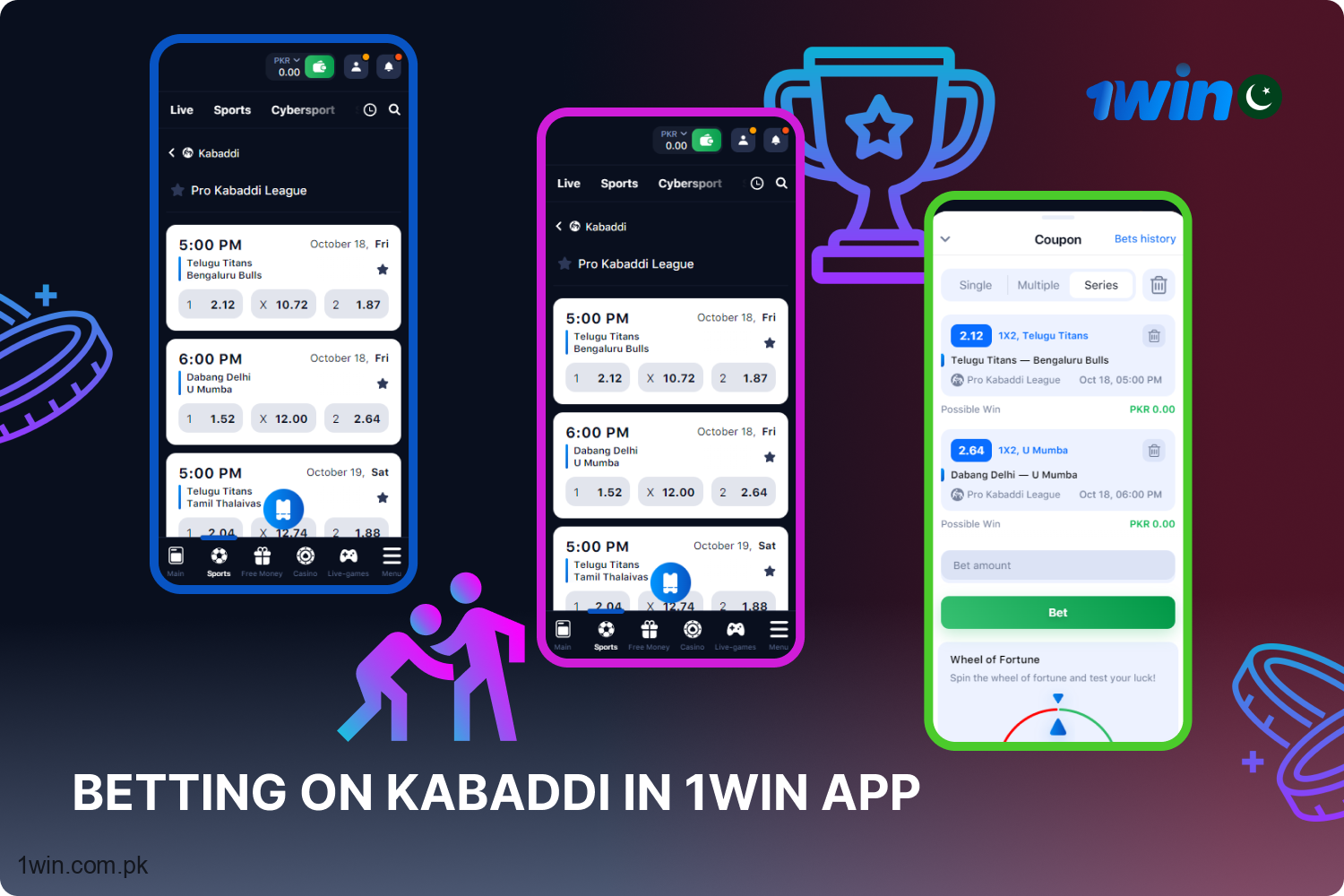 With the 1win mobile app, users located in Pakistan can engage in Kabaddi betting with ease.