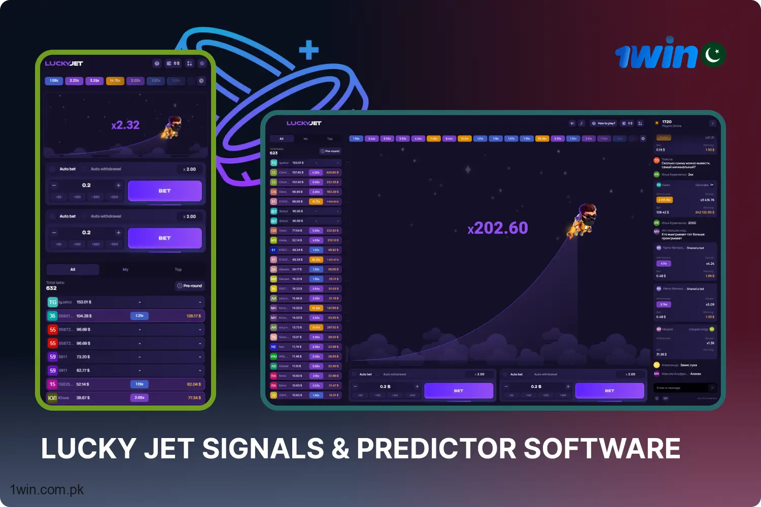 The Lucky Jet game operates under Provably Fair technology, which is governed by a random number generator, making attempts to predict round outcomes with signaling software futile and risky.