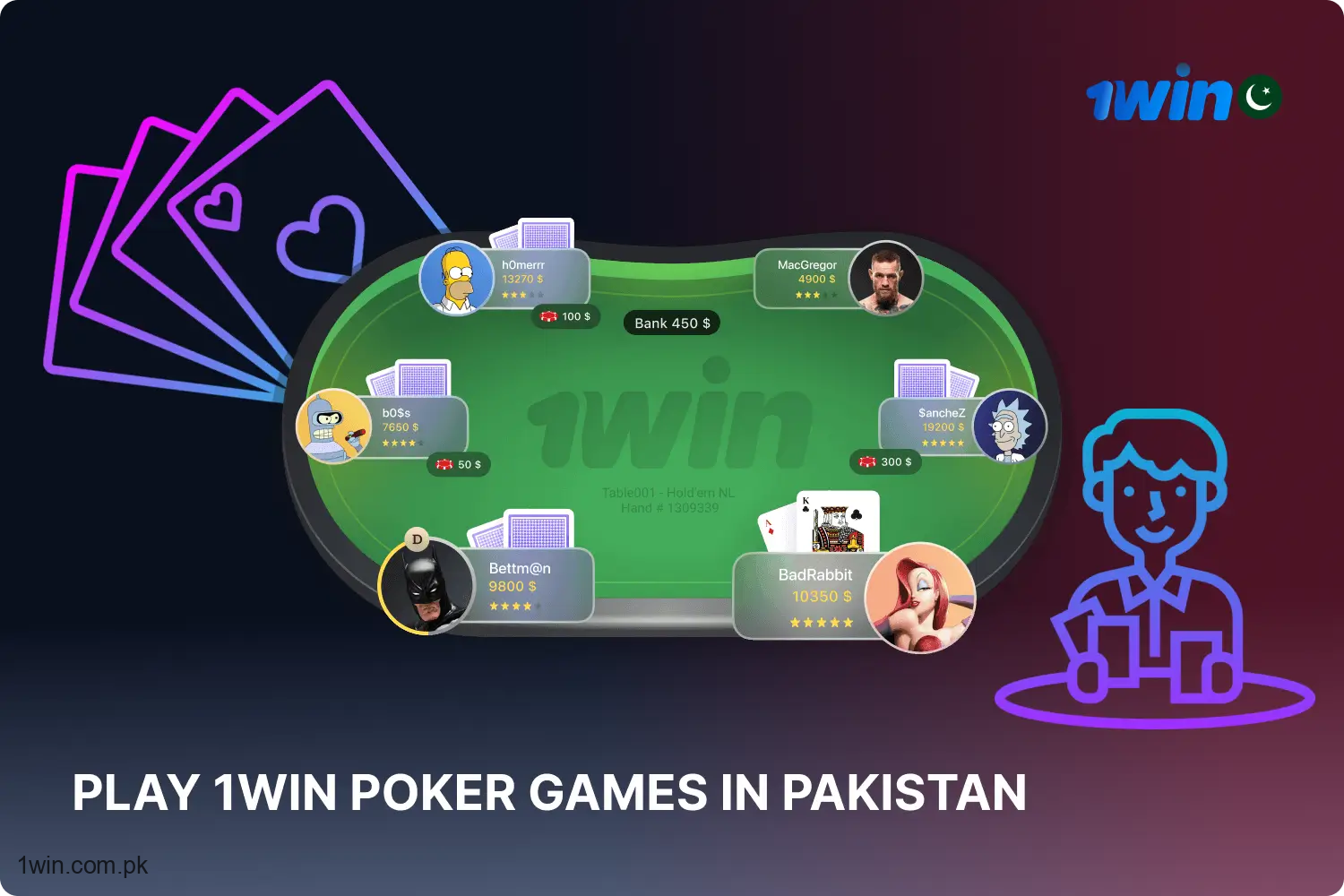 Players in Pakistan can enjoy a wide range of poker varieties while facing off against knowledgeable opponents on the 1win platform.