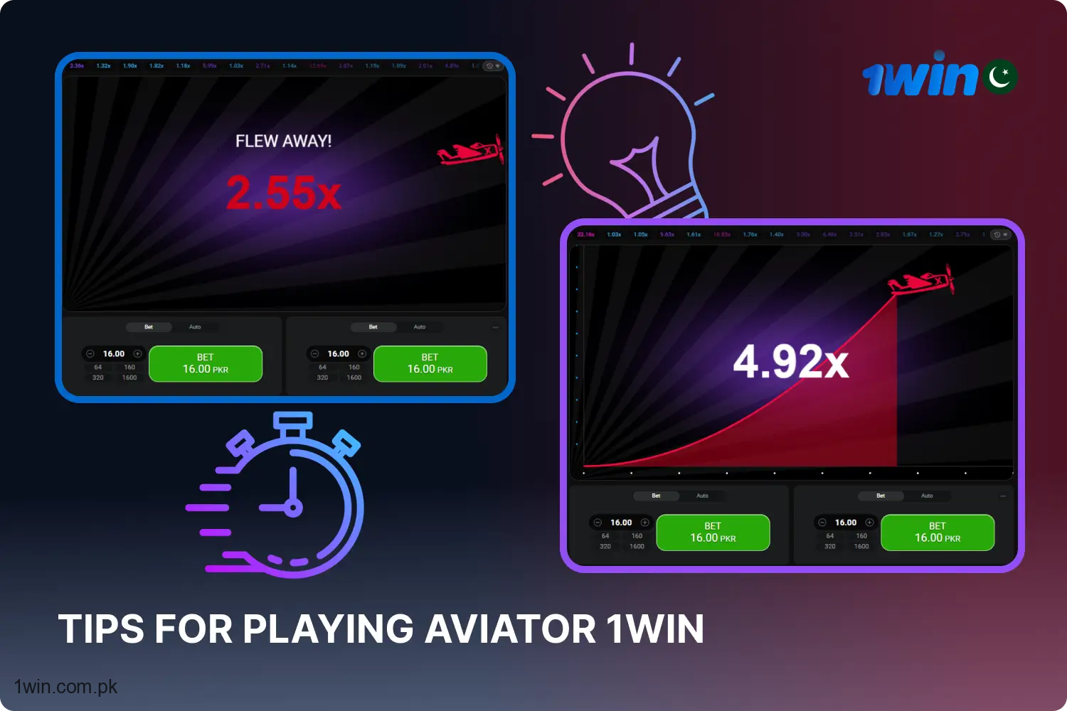 Some bettors rely on signals for 1win Aviator, which alert them when to withdraw potential winnings during gameplay. It's important to remember that these predictors are not foolproof, as the game operates on Provably Fair technology—there's no way to predict round times or odds.